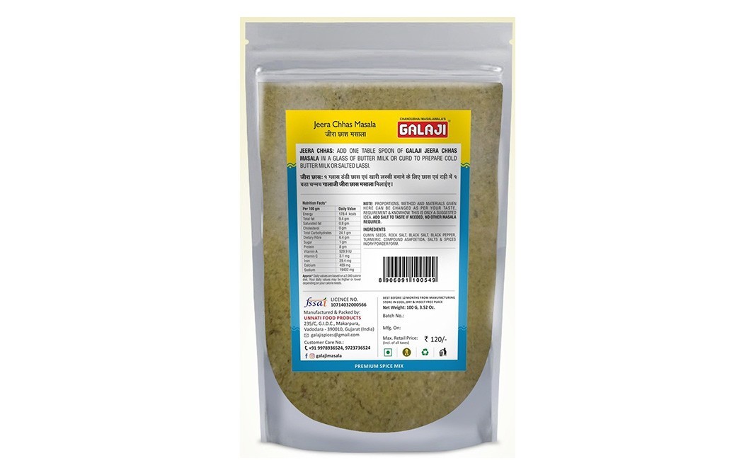 Galaji Jeera Chhas Masala    Pack  100 grams
